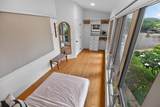 29 Hua Nui Way - Photo 17