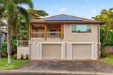 29 Hua Nui Way - Photo 2
