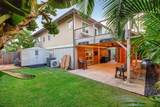 29 Hua Nui Way - Photo 22