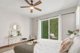 2757 Kihei Rd - Photo 32