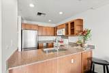 44 Kanani Rd - Photo 13