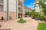 44 Kanani Rd - Photo 44