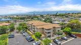 7 Koiula Ln - Photo 39