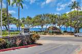 2531 Kihei Rd - Photo 17