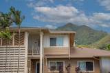 119 Hoowaiwai Loop - Photo 4
