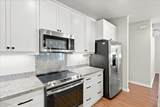 589 Hoe Kawele Ln - Photo 16