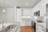 589 Hoe Kawele Ln - Photo 17