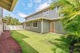 589 Hoe Kawele Ln - Photo 21