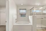 589 Hoe Kawele Ln - Photo 25