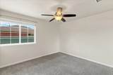 589 Hoe Kawele Ln - Photo 31