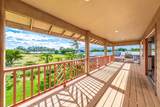 296 Kenolio Rd - Photo 26