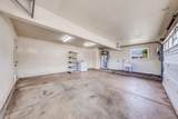 296 Kenolio Rd - Photo 31