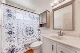 296 Kenolio Rd - Photo 39