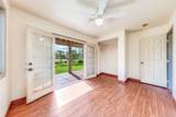 296 Kenolio Rd - Photo 41