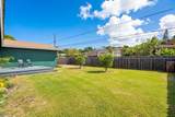 190 Aliiolani St - Photo 15