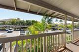 160 Keonekai Rd - Photo 12