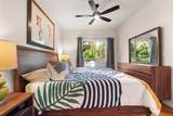 160 Keonekai Rd - Photo 32
