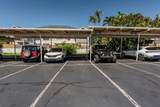 160 Keonekai Rd - Photo 8