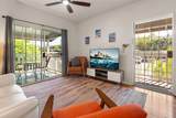 160 Keonekai Rd - Photo 9