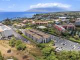2219 Kihei Rd - Photo 33