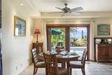580 Kaiola St - Photo 17