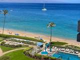 2481 Kaanapali Pkwy - Photo 1