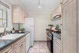 160 Keonekai Rd - Photo 4