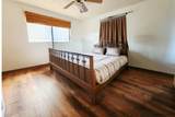 306 Uala Pl - Photo 6