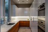 936 Punakea Loop - Photo 8