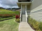 90 Kupaloke St - Photo 4