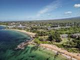 2575 Kihei Rd - Photo 31