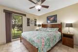 2531 Kihei Rd - Photo 5
