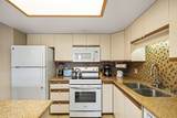 2575 Kihei Rd - Photo 13