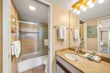 2575 Kihei Rd - Photo 15
