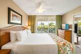 2575 Kihei Rd - Photo 5