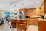 938 Kihei Rd - Photo 2