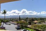 1032 Kihei Rd - Photo 41