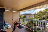 60 Kunihi Ln - Photo 31