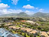 60 Kunihi Ln - Photo 5