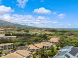 60 Kunihi Ln - Photo 6
