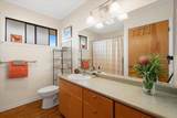 119 Ka Dr - Photo 25