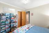 119 Ka Dr - Photo 32