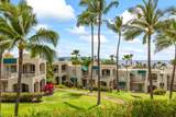 3150 Wailea Alanui Dr - Photo 42