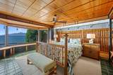 5163 Lower Honoapiilani Rd - Photo 32