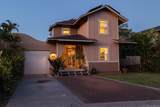 19 Hoku Pl - Photo 37