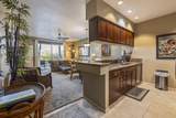 155 Wailea Ike Pl - Photo 4