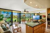 2936 Kihei Rd - Photo 3