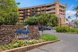 2936 Kihei Rd - Photo 34