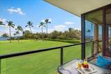 2936 Kihei Rd - Photo 6