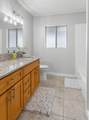 185 Hololani St - Photo 13